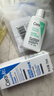 適樂(lè )膚（CeraVe）【多膚質(zhì)適用】氨基酸洗面奶473ml（男女士混油敏感肌溫和控油） 曬單實(shí)拍圖