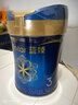 美贊臣藍臻3段幼兒配方奶粉（1-3歲）820g*6罐 實(shí)證乳鐵蛋白 新國標 曬單實(shí)拍圖