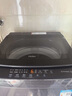 海爾（Haier）全自動(dòng)波輪洗衣機12KG大容量 直驅變頻 玻璃上蓋 家用租房 家電國家補貼 以舊換新 XQB120-BZ20D1 曬單實(shí)拍圖