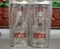 五糧液 普五八代 2022-26年 濃香型白酒 52度 500ml*2 雙瓶  曬單實(shí)拍圖