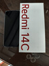 小米（MI）Redmi 14C 8+256 星巖黑 6.88英寸護眼大屏 120Hz高刷 150%大揚聲器【贈話(huà)費券】國家補貼 曬單實(shí)拍圖