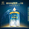 愛(ài)他美（Aptamil）親熠奇跡白罐適度水解低敏益生菌較大嬰兒奶粉2段6-12個(gè)月900g 曬單實(shí)拍圖