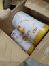 伊利金領(lǐng)冠育護3段960g 新國標奶粉 1-3歲幼兒配方牛奶粉 三段960g 育護3段960g*6罐（加量不加價(jià)） 曬單實(shí)拍圖