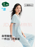 松山棉店小薄荷家居服套裝涼感短袖長(cháng)褲女7A抑菌透氣不悶帶杯可外穿睡衣 曬單實(shí)拍圖