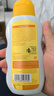維蕾德（WELEDA）嬰兒童身體乳金盞花寶寶潤膚乳滋潤保濕面霜0-3-6-12歲秋冬專(zhuān)用 曬單實(shí)拍圖