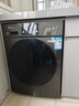 小天鵝（LittleSwan）滾筒洗衣機全自動(dòng)家用帶烘干洗烘一體 10KG大容量超薄TD100V23PRO以舊換新 國家補貼 京東自營(yíng) 曬單實(shí)拍圖