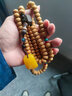 龍隱【黃金陳籽】星月菩提子手串男佛珠女款手鏈108顆送男女友禮物 瑤光【搭配蜜蠟吊墜】主推爆款 8mm*10mm 曬單實(shí)拍圖