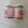 養益君山茱萸250g（2罐）茱萸肉 陜西生曬山萸肉去核山茱萸搭中藥材 曬單實(shí)拍圖