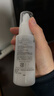 芙麗芳絲水潤保濕乳液 補水滋膚柔潤型男士女 （柔潤型）100mL 曬單實(shí)拍圖