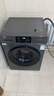海爾（Haier）滾筒洗衣機全自動(dòng)10KG單洗 煥新補貼15% 超薄家用變頻一級能效 六維減震+以舊換新XQG100-606H 曬單實(shí)拍圖
