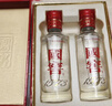 瀘州老窖 國窖1573 濃香型 白酒 52度500ml*2瓶 美滿(mǎn)如意禮盒 送禮含禮袋 曬單實(shí)拍圖