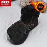 回力（Warrior）雪地靴保暖男靴子男加絨冬季棉鞋子男款476C 黑色 39 曬單實(shí)拍圖