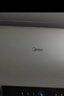 美的（Midea）國家補貼15%終身免換鎂棒60升2500W一級能效40倍耐用加熱管家用電熱水器F6025-JE4(HE) 曬單實(shí)拍圖