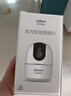 dahua大華攝像頭500萬(wàn)無(wú)線(xiàn)wifi智能AI監控5MP高清雙光全彩夜視家用藍牙配網(wǎng)雙頻5G云臺旋轉語(yǔ)音對講 曬單實(shí)拍圖