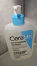 適樂(lè )膚（CeraVe）【油痘肌救星】水楊酸洗面奶473ml（男女士控油祛痘去黑頭禮物） 曬單實(shí)拍圖