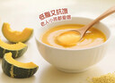 爺爺的農場(chǎng)富硒山藥雞內金小米南瓜糊 米糊米粉 兒童早餐GF 輔食200g*3 曬單實(shí)拍圖