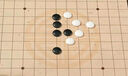 趣然兒童多功能棋盤(pán)多合一象棋6-18歲10益智玩具新年男女孩生日禮物 曬單實(shí)拍圖