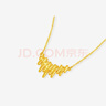 周六福黃金項鏈女款5G足金車(chē)花優(yōu)雅簡(jiǎn)約鏈墜 計價(jià) 40+5cm尾鏈-5.44g 曬單實(shí)拍圖