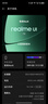 realme真我Neo8 OPPO 第五代驍龍8 165Hz三星高刷屏 5000萬(wàn)潛望長(cháng)焦 智能游戲拍照手機16+512灰 國家補貼 曬單實(shí)拍圖