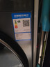 海爾滾筒洗衣機全自動(dòng)10kg 新品上市 537超薄平嵌 藍盾除菌 防生銹 525大筒徑 商場(chǎng)同款XQG100-L58A1 曬單實(shí)拍圖