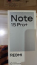 小米（MI）REDMI Note15 Pro+ 第四代驍龍7s 7000mAh 龍晶玻璃十倍抗摔 IP68防水 12+512 煙霞紫 紅米 5G手機 曬單實(shí)拍圖