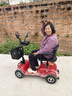 永千老年代步電動(dòng)車(chē)四輪車(chē)老人四輪車(chē)家用可折疊助力車(chē)殘疾人代步車(chē) 【T2豪華款】9寸充氣胎/350W電機 20AH鉛酸 / 續航約70里 曬單實(shí)拍圖
