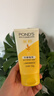旁氏（POND'S）米粹潤澤保濕潔面乳150g 氨基酸洗面奶男女去角質(zhì) 曬單實(shí)拍圖