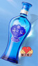  藍色經(jīng)典 海之藍 42度 520ml 雙瓶裝 綿柔濃香型白酒 曬單實(shí)拍圖