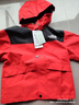 真維斯童裝男童沖鋒外套春秋2026新款兒童紅色過(guò)年衣服撞色女童春裝夾克 曬單實(shí)拍圖