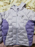 亞瑟士童裝冬季中大童短款百搭羽絨服輕量保暖舒適防水 紫色 85%絨子 160 充絨102.4g 曬單實(shí)拍圖