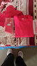 浪莎大紅色本命年女士?jì)纫绿籽b保暖衣服純棉秋衣秋褲內褲2026馬年禮物 純棉8件套(1秋衣1長(cháng)褲2內褲4襪)+送手提袋 L (165) 【女款】 曬單實(shí)拍圖