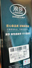 浪莎襪子男純棉抗菌中筒男襪全棉吸汗透氣男士商務(wù)休閑棉襪禮盒6雙 曬單實(shí)拍圖