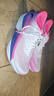 安踏C202 6代丨貝克勒同款專(zhuān)業(yè)碳板馬拉松競速跑鞋氮科技男女運動(dòng)鞋 【男款】紙莎白/玫紅/紫-11 44 曬單實(shí)拍圖