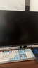 SANC盛色24.5英寸260Hz硬件低藍光 Fast IPS 電競顯示器 耳機掛架小夜燈 HDR400認證電腦屏幕N50Pro6 曬單實(shí)拍圖