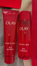 玉蘭油（OLAY）大紅瓶水乳液保濕抗皺緊致護膚品套裝禮盒生日新年禮物送女友白鹿 曬單實(shí)拍圖