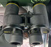 ?？团灤珺BG412型7X50雙筒望遠鏡高倍高清專(zhuān)業(yè)級戶(hù)外尋蜂航海望眼鏡 海軍BBG412【配運動(dòng)包】 曬單實(shí)拍圖