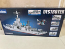 搭一手積木高難度兒童節玩具軍事大號航空母艦軍艦模型男孩7歲生日禮物 曬單實(shí)拍圖