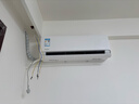 華凌空調 神機二代Pro 大1.5匹一級能效舒適風(fēng)雙排銅管智能變頻冷暖掛機國家補貼KFR-35GW/N8HE1ⅡPro  曬單實(shí)拍圖