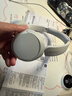索尼（SONY）WH-CH520 無(wú)線(xiàn)藍牙耳機頭戴式電腦手機學(xué)習游戲音樂(lè )耳機通用適用于安卓蘋(píng)果 白色 曬單實(shí)拍圖