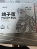 綠田逐新鮮農家精選鴿子蛋30枚 550g孕婦食物生鮮蛋禮盒源頭直發(fā) 曬單實(shí)拍圖