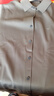 柒牌【加絨】長(cháng)袖襯衫男士秋冬商務(wù)加厚保暖通勤翻領(lǐng)襯衣 曬單實(shí)拍圖
