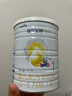 佳貝艾特（Kabrita）悅白嬰兒配方羊奶粉 1段(0-6個(gè)月)400克 天然A2蛋白 曬單實(shí)拍圖