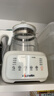 浦利頓PLODON恒溫水壺恒溫壺嬰兒調奶器溫熱暖奶器家用沖奶電熱燒水壺 曬單實(shí)拍圖