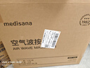MEDISANA德國空氣波按摩器腿部下肢揉捏全自動(dòng)經(jīng)絡(luò )疏通腿部按摩儀器禮物 曬單實(shí)拍圖