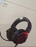 愛(ài)國者（aigo）有線(xiàn)游戲耳機頭戴式懸浮頭梁輕盈佩戴 三色彩燈吃雞三角洲FPS AL600 曬單實(shí)拍圖