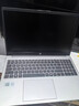 惠普（HP）銳15 AMD銳龍 15.6英寸輕薄筆記本電腦(六核R5-7535U 16G 512G 指紋 一年上門(mén)) 曬單實(shí)拍圖