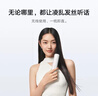 米家小米無(wú)線(xiàn)直發(fā)梳小米迷你便攜美發(fā)造型梳負離子護發(fā)直發(fā)棒直發(fā)梳送女友禮物出行必備年會(huì )禮品炫彩白 曬單實(shí)拍圖