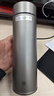 京東京造 純鈦保溫杯 茶水分離【內外純鈦】咖啡男女士水杯子 灰色 470ml 曬單實(shí)拍圖