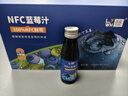 藍宜忘懷100%NFC藍莓汁100ml/瓶精制禮盒0脂0添加糖純果汁花青素年貨送禮 100ml*10瓶/箱 曬單實(shí)拍圖