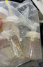 DIFKING適配貝瑞克大貝貝吸奶器全套配件S1S2喜咪樂(lè )鴨嘴閥喇叭罩奶瓶軟管 【口徑24mm】PPSU單邊配件包 曬單實(shí)拍圖